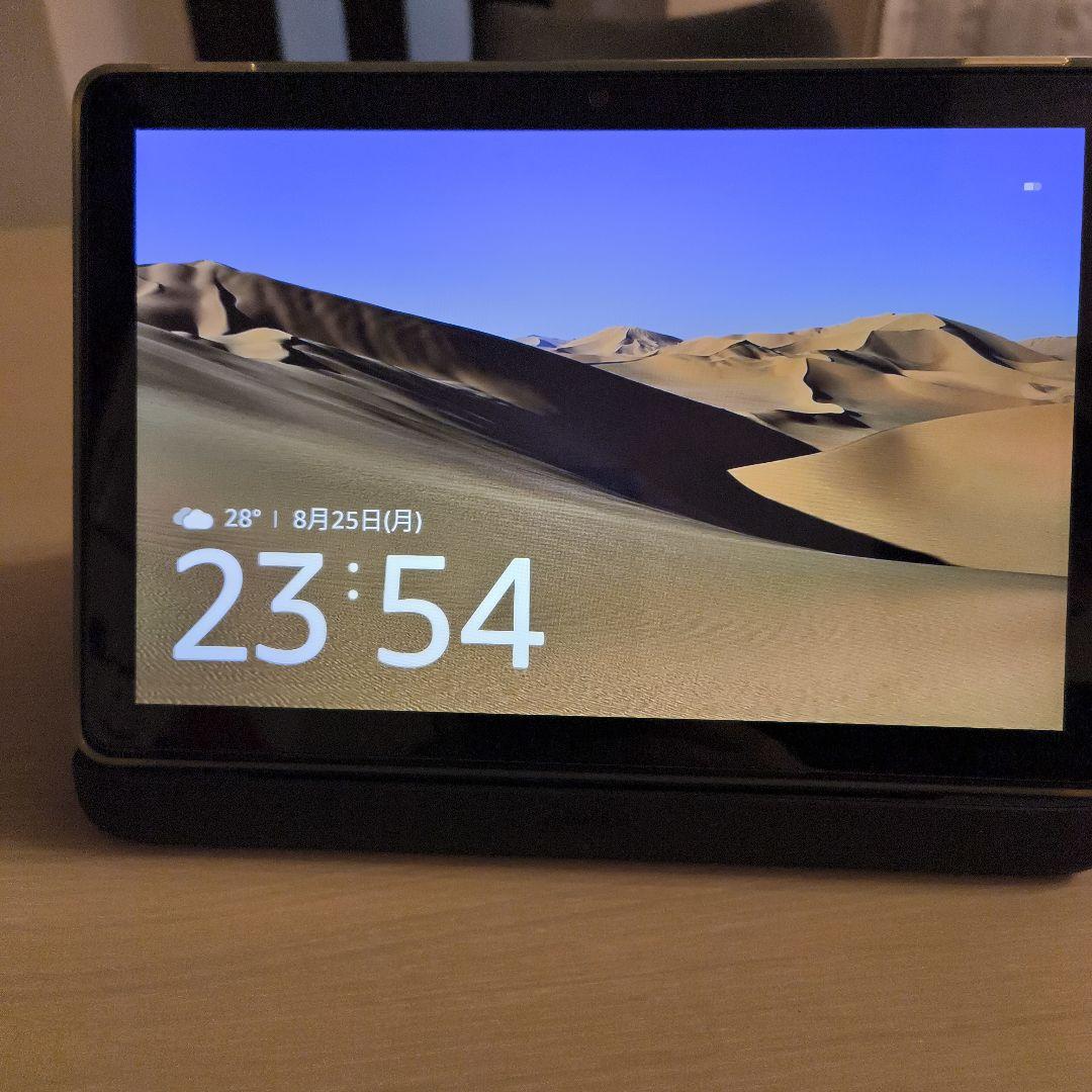 Amazon Fire HD 10 Plus 充電スタンド付