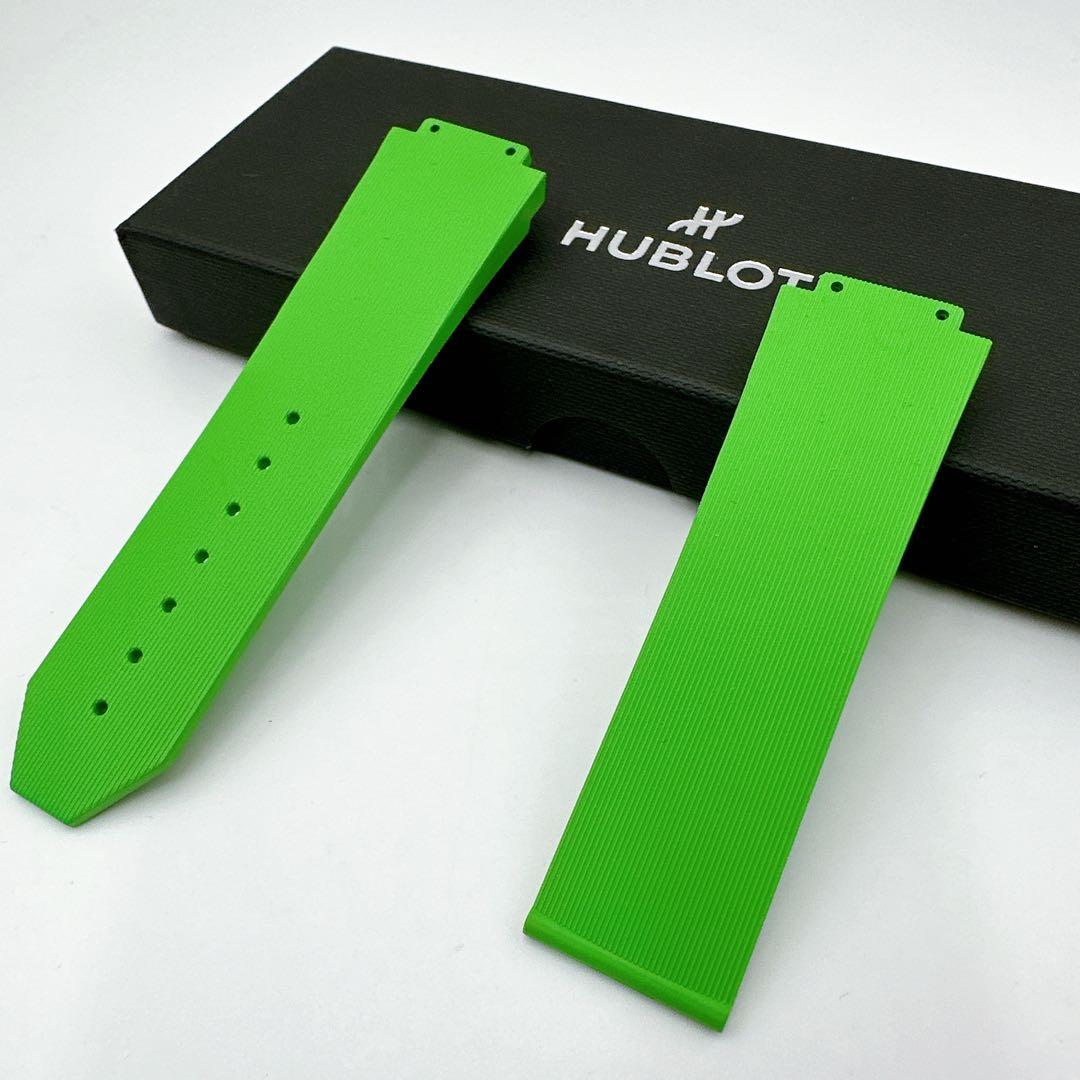 ウブロ◆ラバー 腕時計 替え ベルト 純正 グリーン ラバーストラップ ブラック