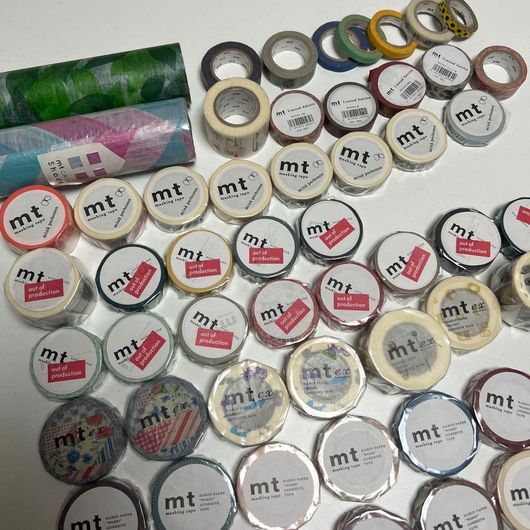 MT 超激レア　75点　生産終了 マスキングテープ