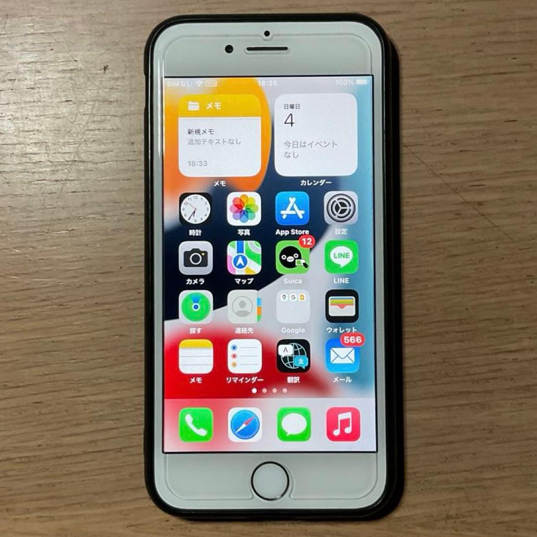 スマートフォン本体 Apple iPhone8 64GB