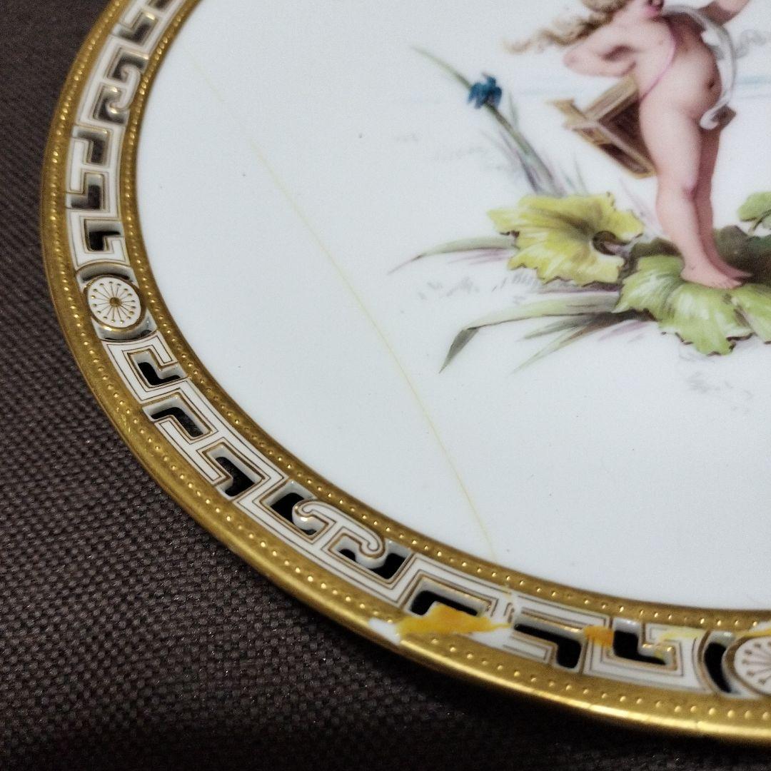 ブルミエール　絵皿　ミントンショープレート