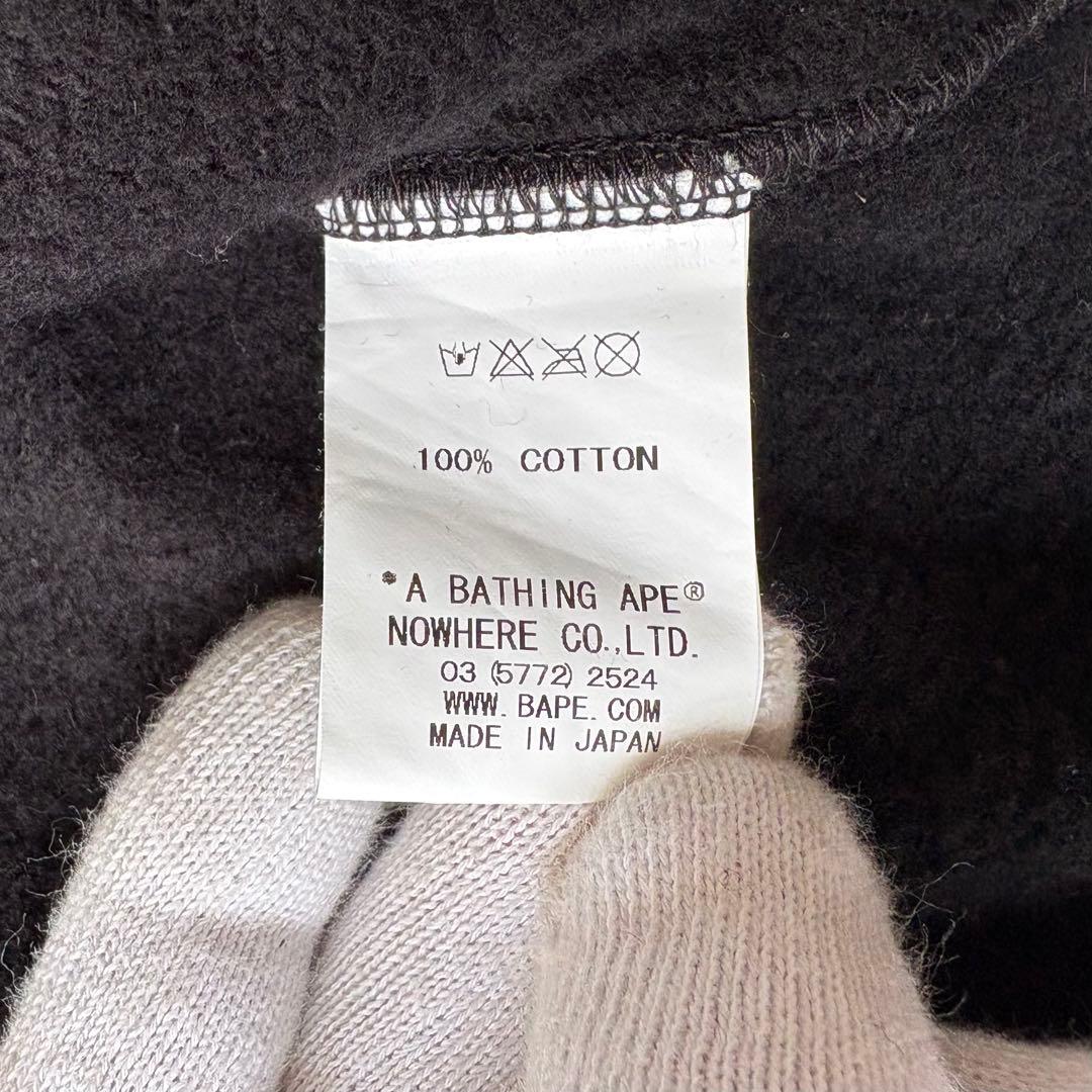 APE エイプ スター ベイプスタ 総柄 フルジップパーカー ブラック ゴールド