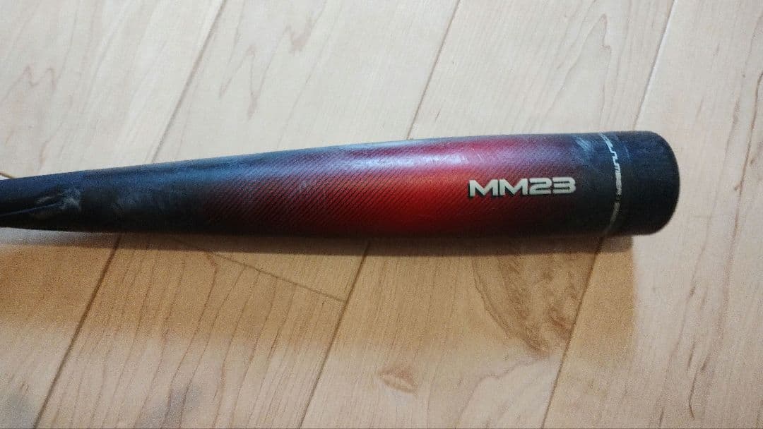 バット SSK MM23 84cm