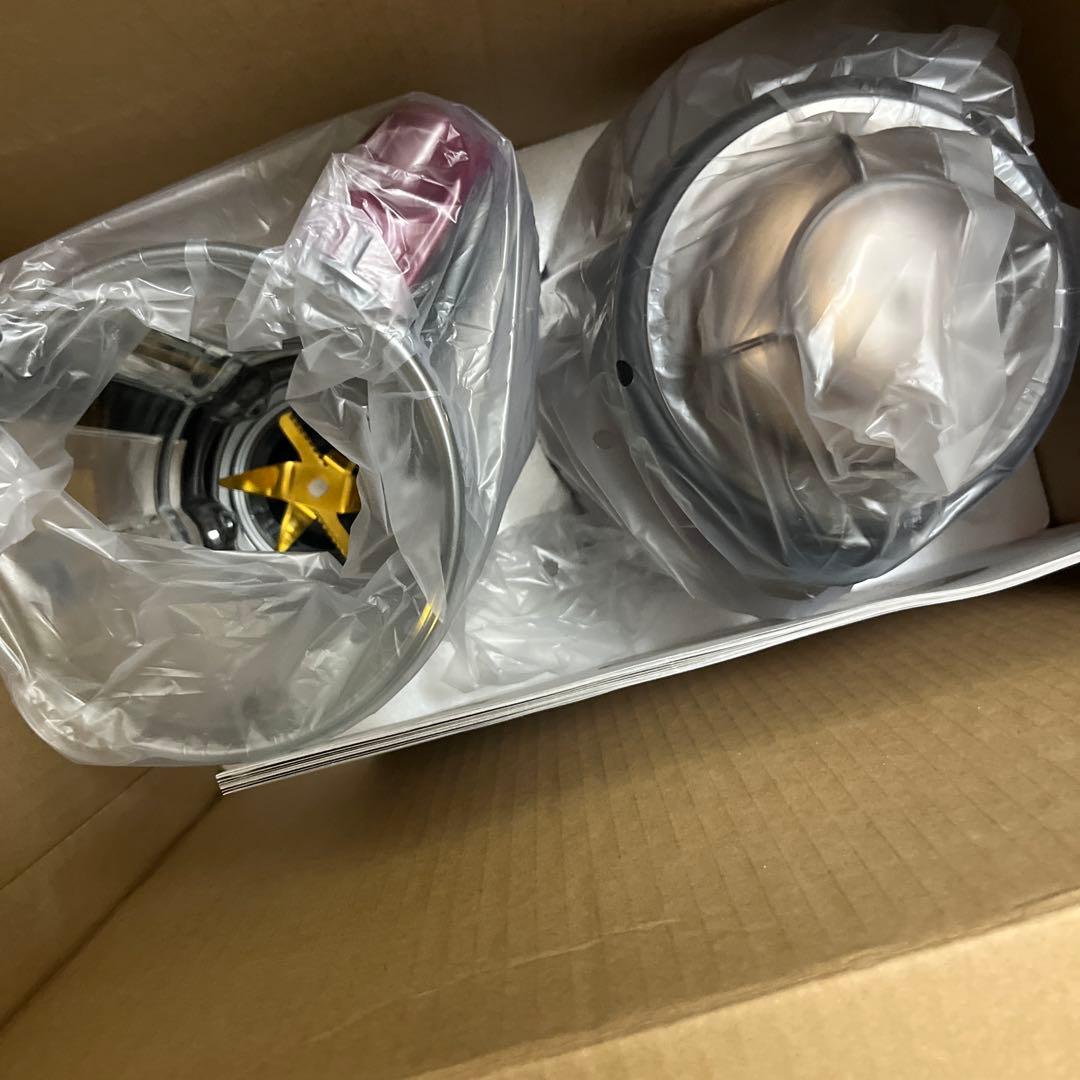 タイガー ミルつきミキサー SKS-G700 ボルドー