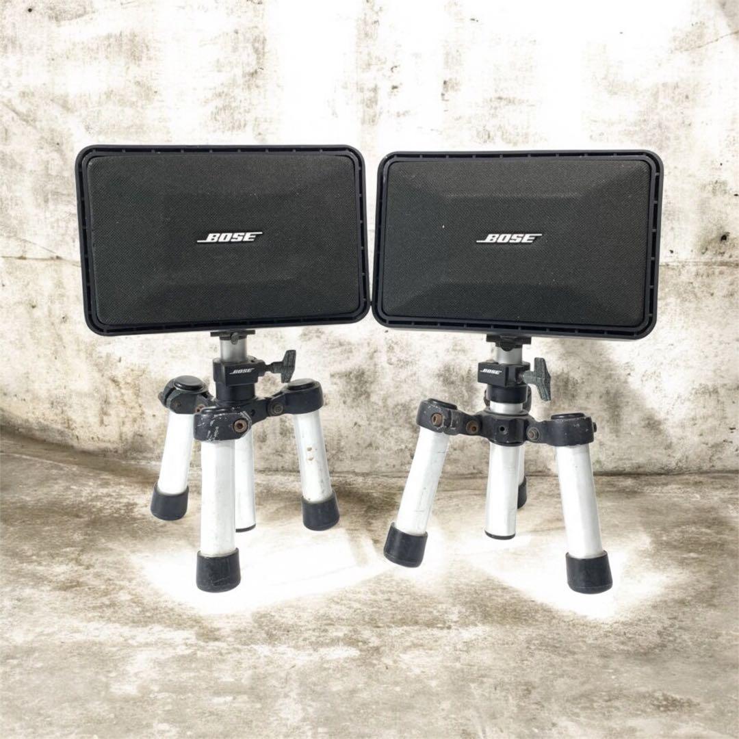 【最安値】BOSE 101MM スピーカー 調整可能な三脚スタンド付き