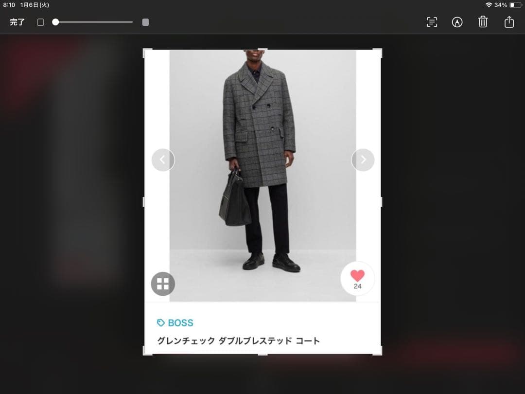 BOSS グレンチェック ダブルブレステッド コート　３XL