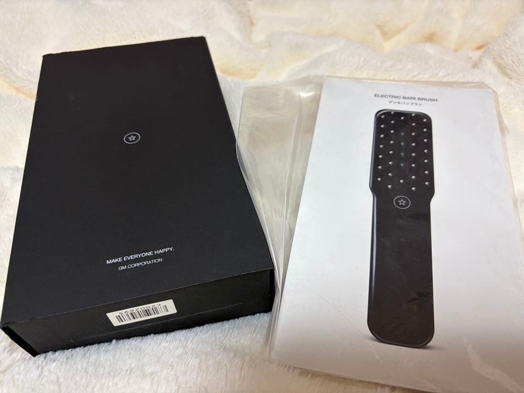 デンキバリブラシ ELECTRIC BARI BRUSH