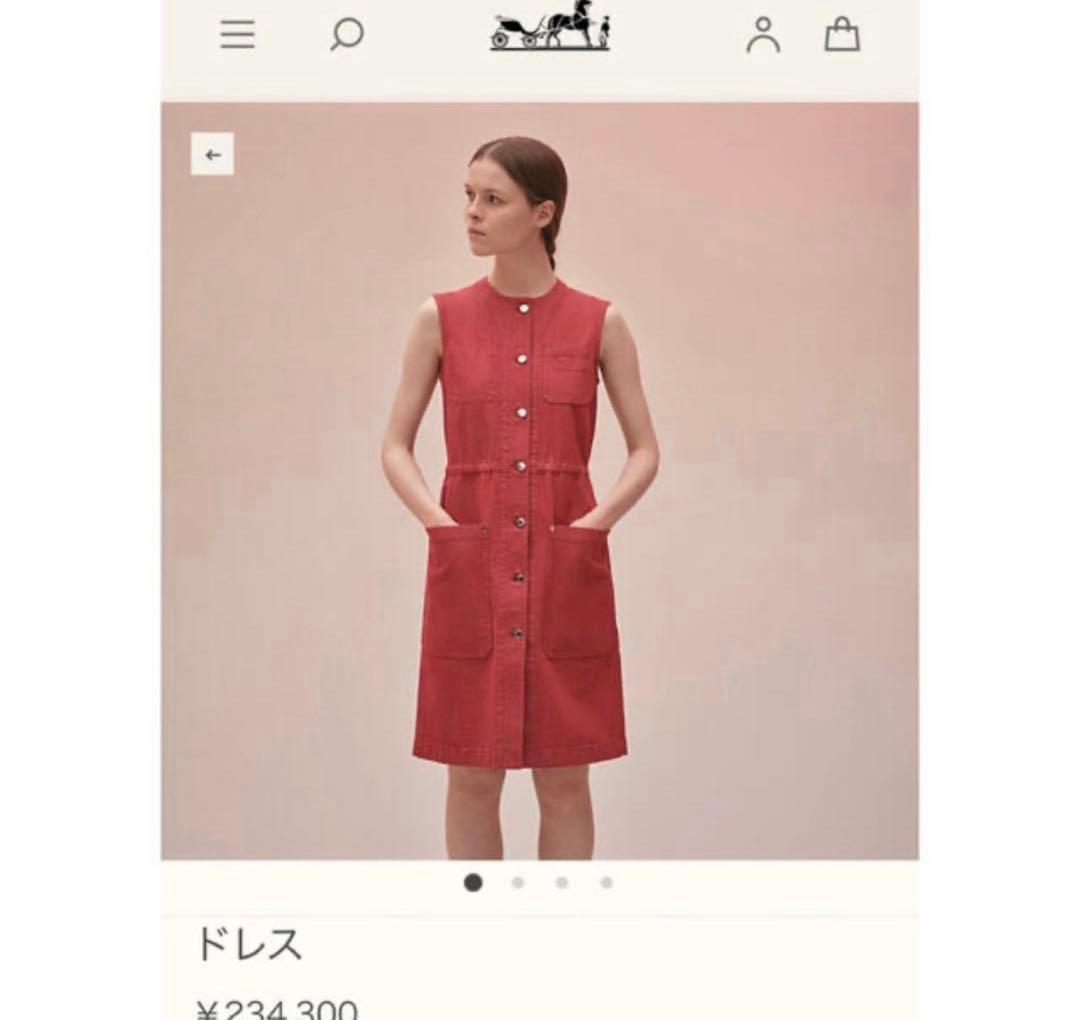 エルメス34デニムワンピース