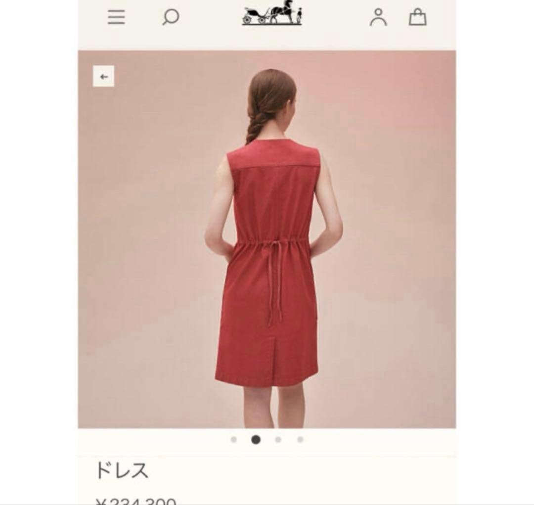 エルメス34デニムワンピース