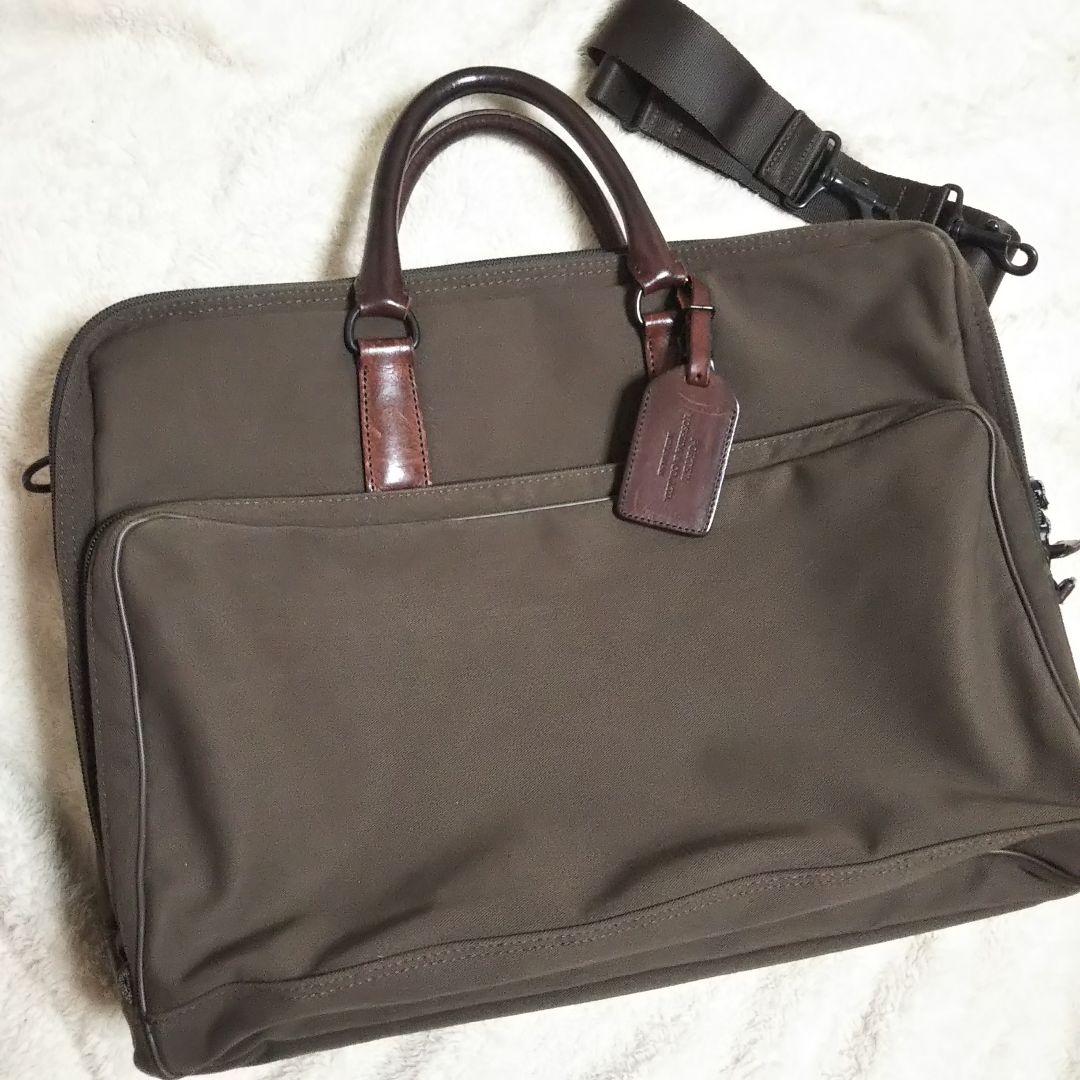 希少 PORTER「革良品」ポーター ビジネス ブリーフケース 2way A4