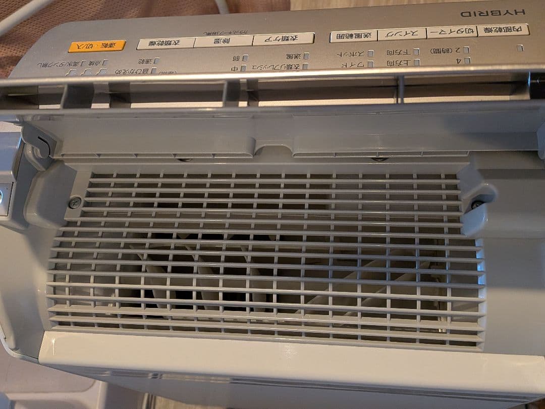 Panasonic　ハイブリッド式　ナノイー　F-YC120HMX　2016年製