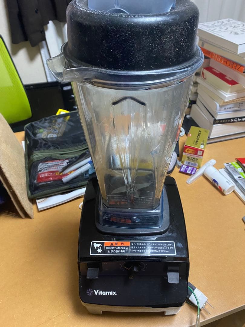 Vitamix VITA-PREP 3 ブレンダー 64 oz