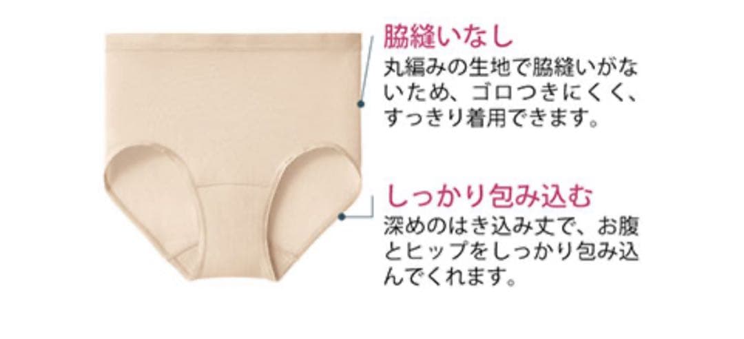 カリュラ　シャルレ　ミライブラ　他リクエスト品