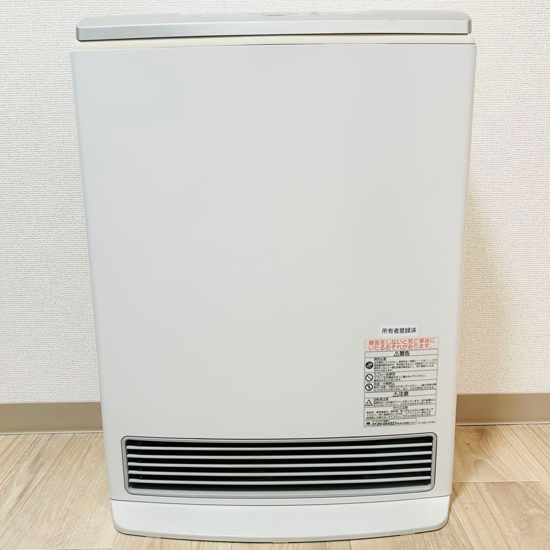 美品 リンナイ ガスファンヒーター（都市ガス用） RC-T5801ACP