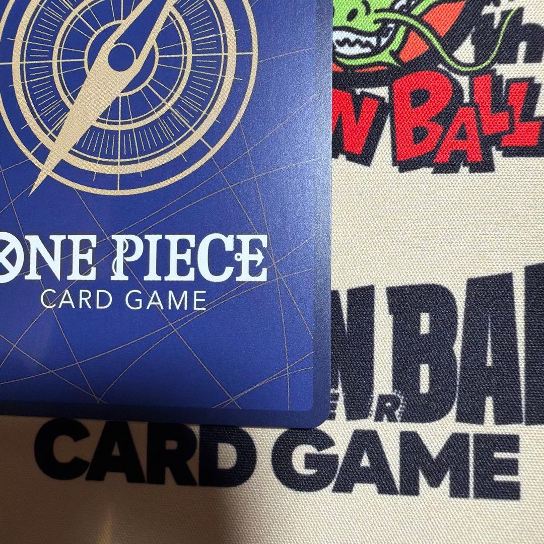 【匿名配送】モンキー・D・ルフィ：モスバーガー P-080