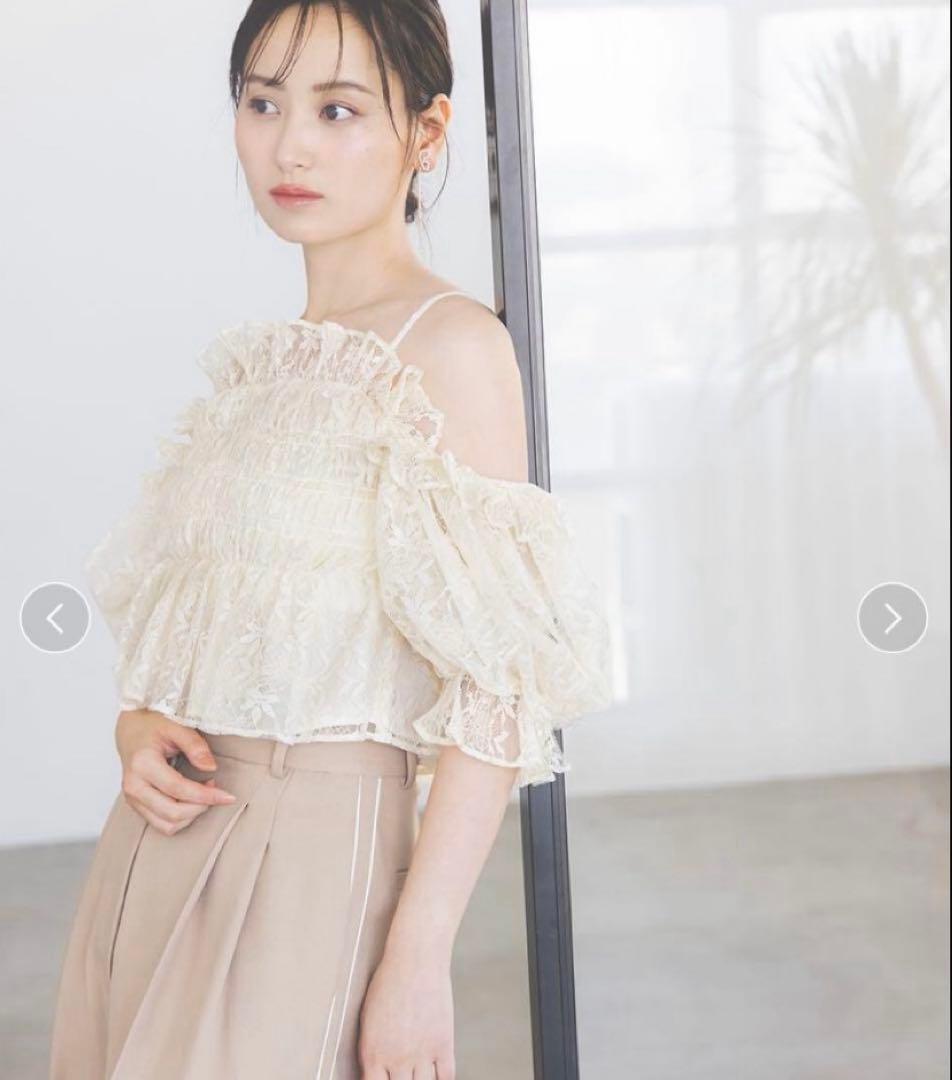 タグ付き　新品　Sustainableギャザーオフショルブラウス