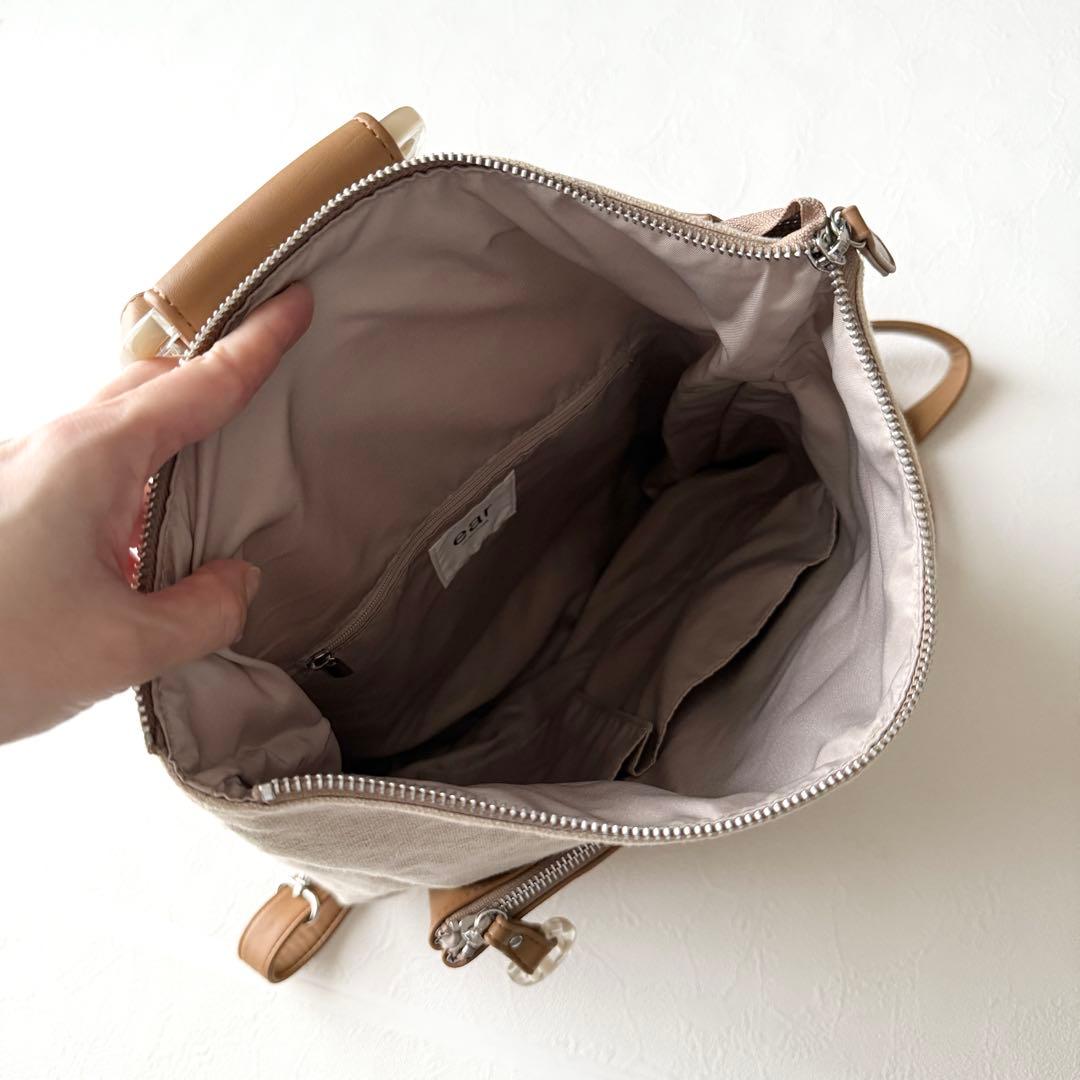 ear PAPILLONNER イアパピヨネ Dリュック マルチウェイバッグ