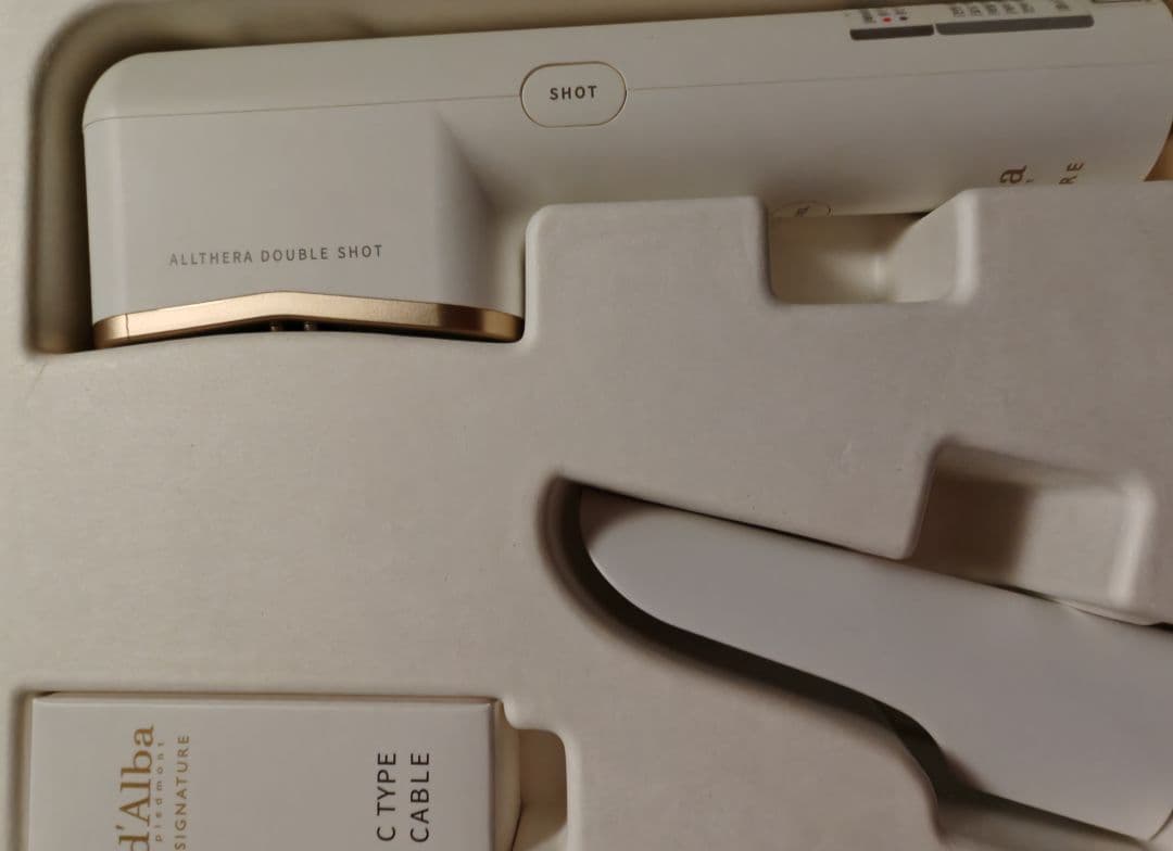 d'Alba ダルバ シグネチャーオールセラダブルショット