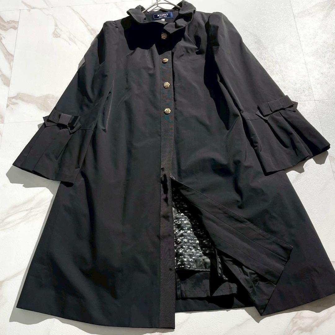 カタログ掲載品✨現行モデル✨エムズグレーシー コート ライナー付き M フリル