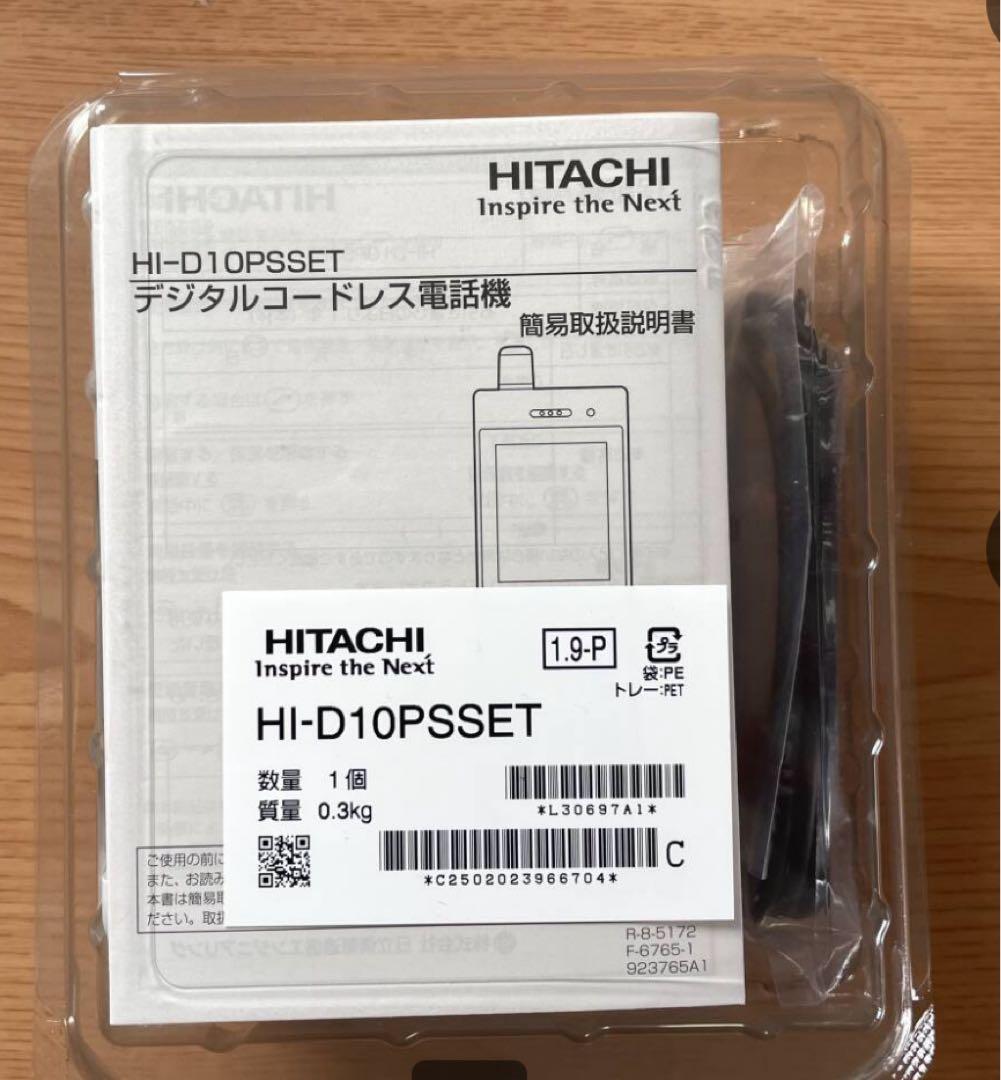 PHS本体 HI-D10PSSET