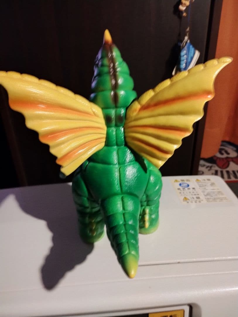 楳図かずお　ウルトラマン 　ドラコ