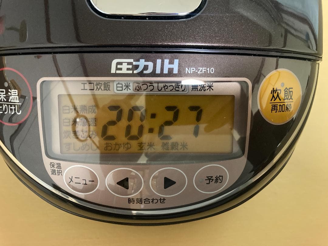 ★美品★ZOJIZUSHI 象印 圧力 IH 炊飯器 ジャー NP-ZF10