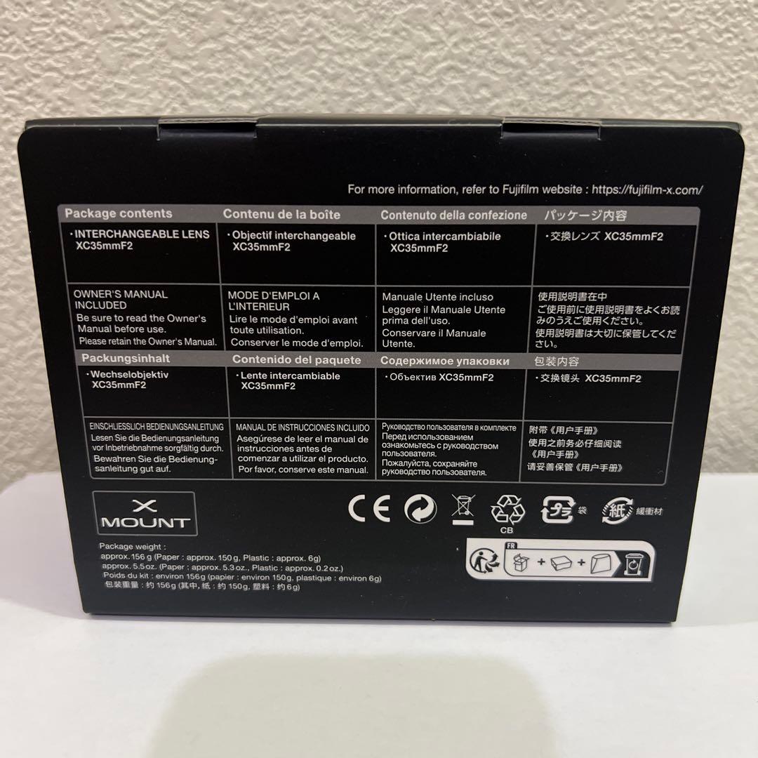 FUJIFILM X 交換レンズ 単焦点 標準 コンパクト XC35mm