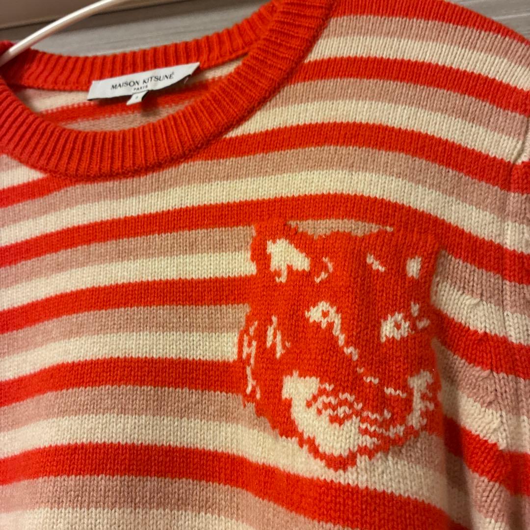 【美品】MAISON KITSUNÉ ストライプセーター S