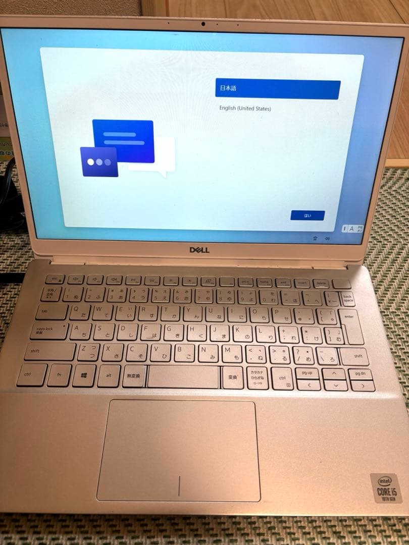 Dell Inspiron7391 (第10世代Core-i5/8GB)ジャンク