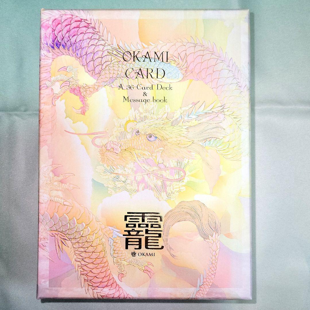 OKAMI CARD オラクルカード　草場一壽