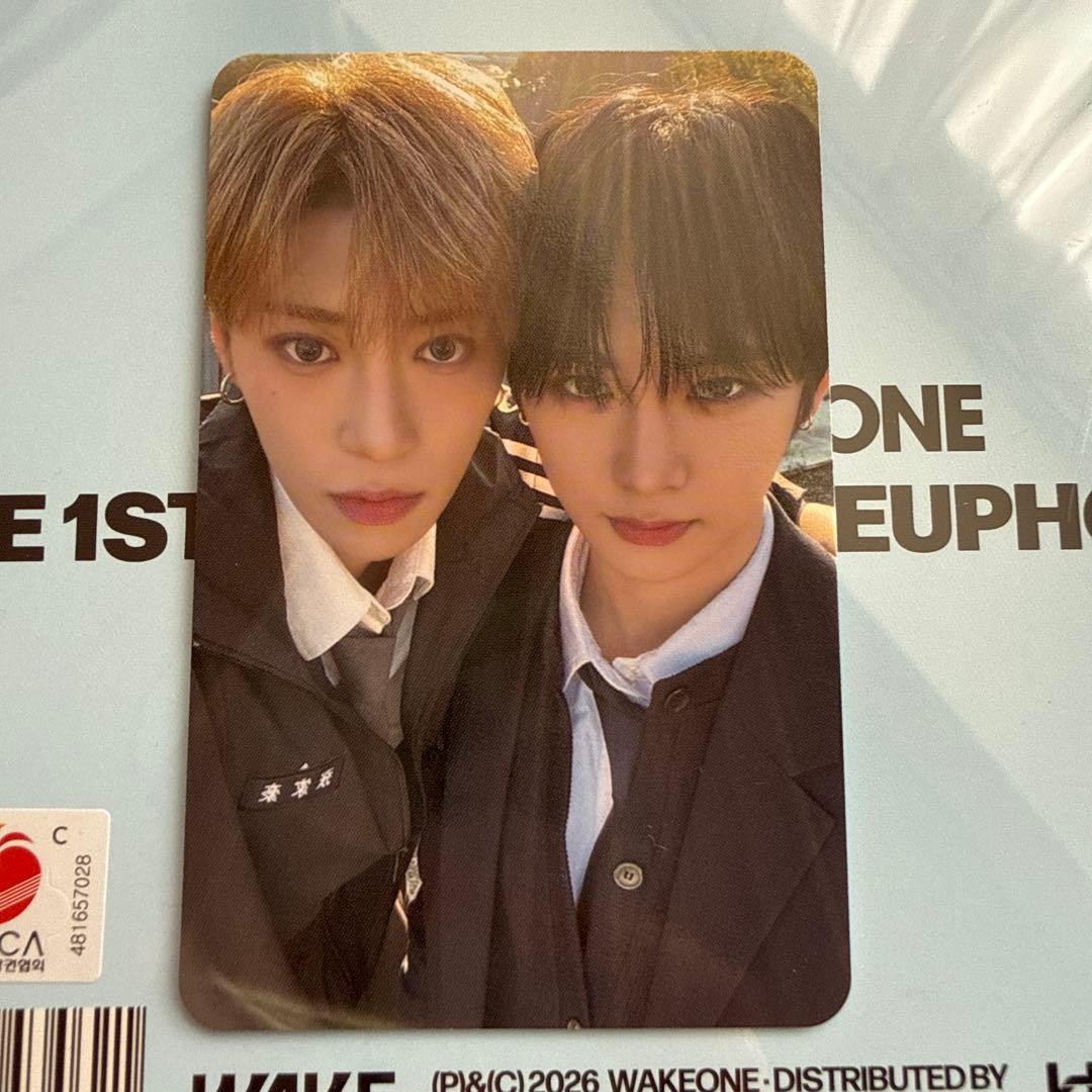 ハオシン ケミトレカ