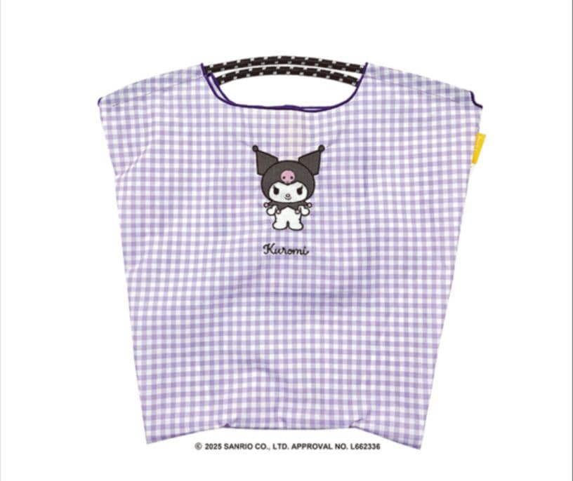 【週末値下げ】ボールアンドチェーン　サンリオ　クロミ　Mサイズ