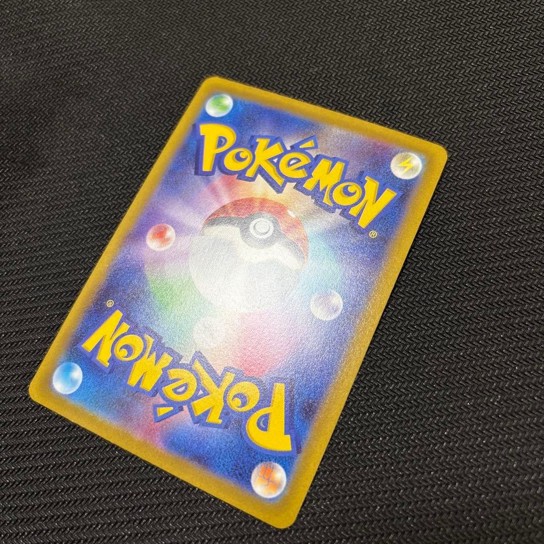 ポケモンカード　アルセウス　UR