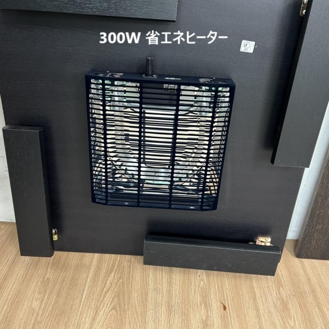 Ｅｄｙ ★プロフ必読★