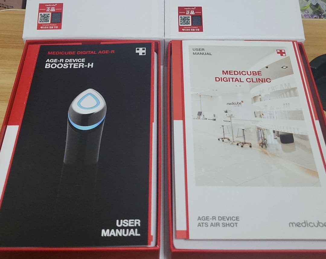 メディキューブ美顔器セット　ダーマエアショット、スキンブースターショット【新品】
