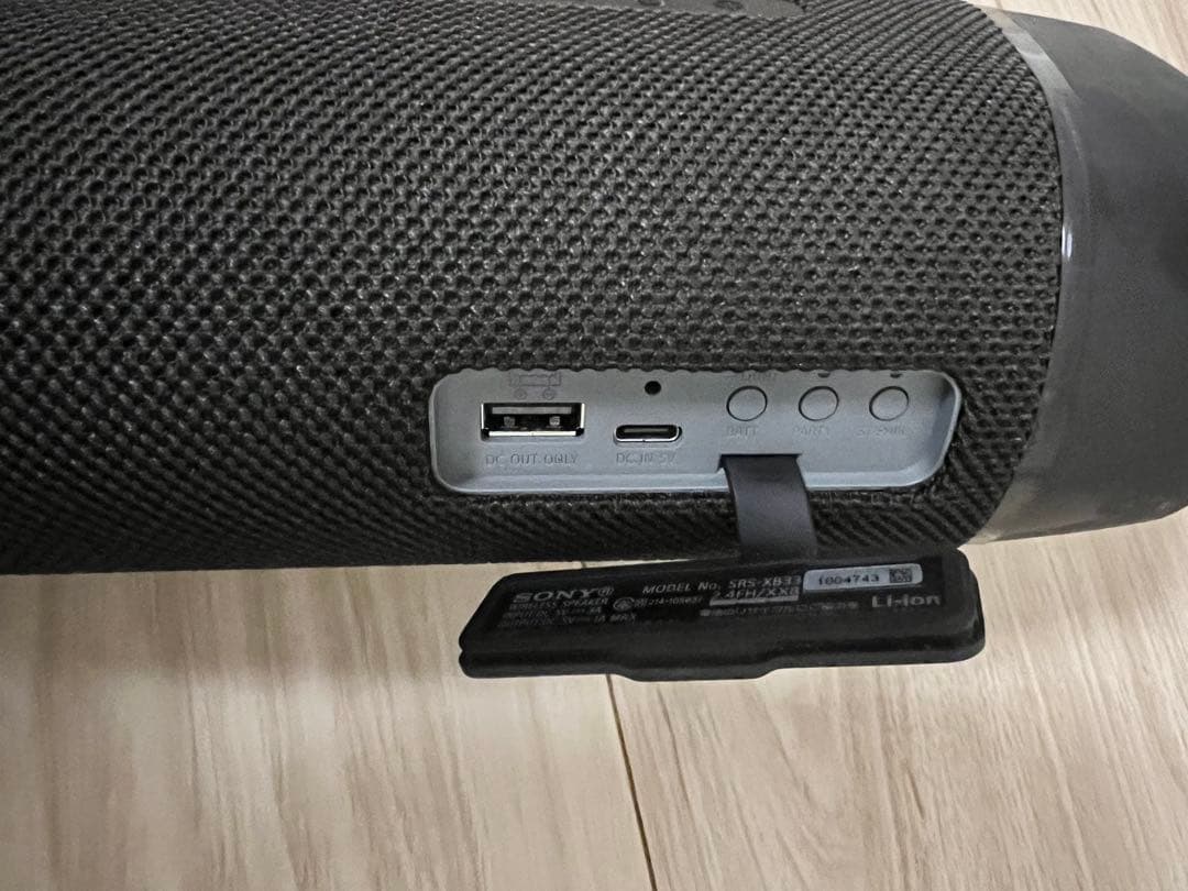 SONY ワイヤレススピーカー LEDライト付き　SRS-XB33