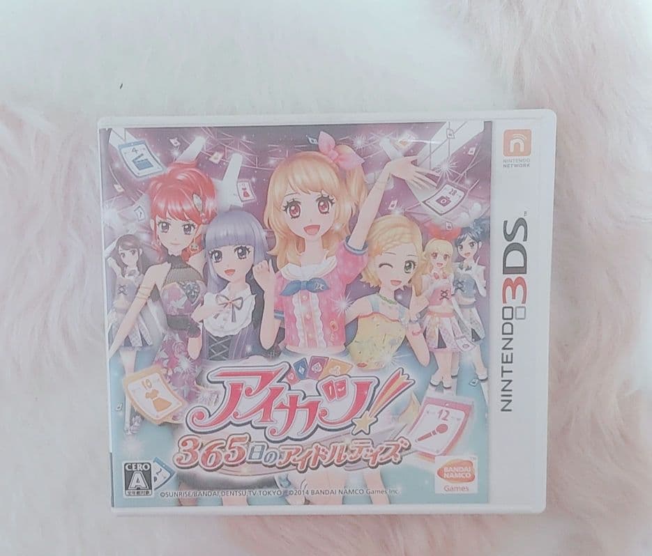 アイカツ 3DSソフト まとめ売り