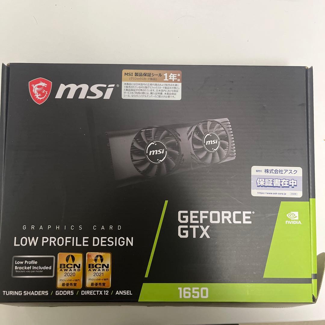 グラフィックボード・グラボ・ビデオカード MSI GeForce GTX 1650 4GB GDDR5
