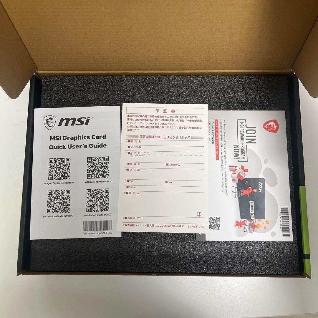 グラフィックボード・グラボ・ビデオカード MSI GeForce GTX 1650 4GB GDDR5