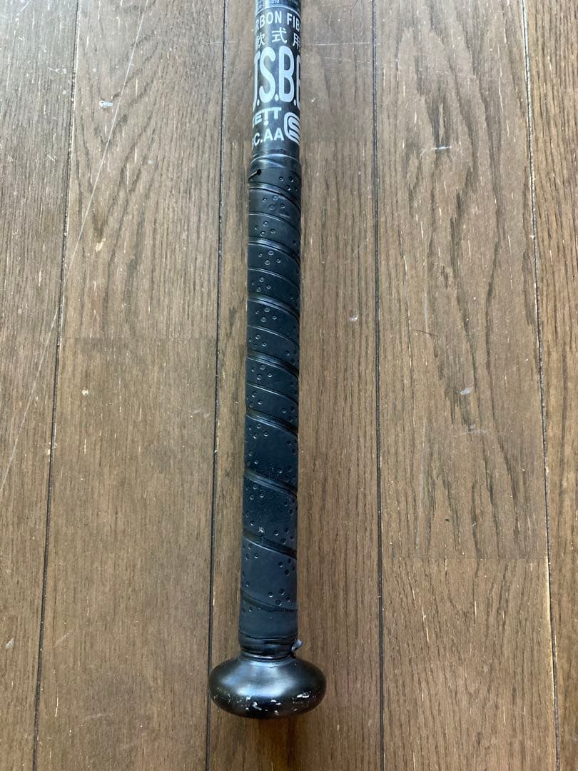 ブラックキャノン　一般軟式バット