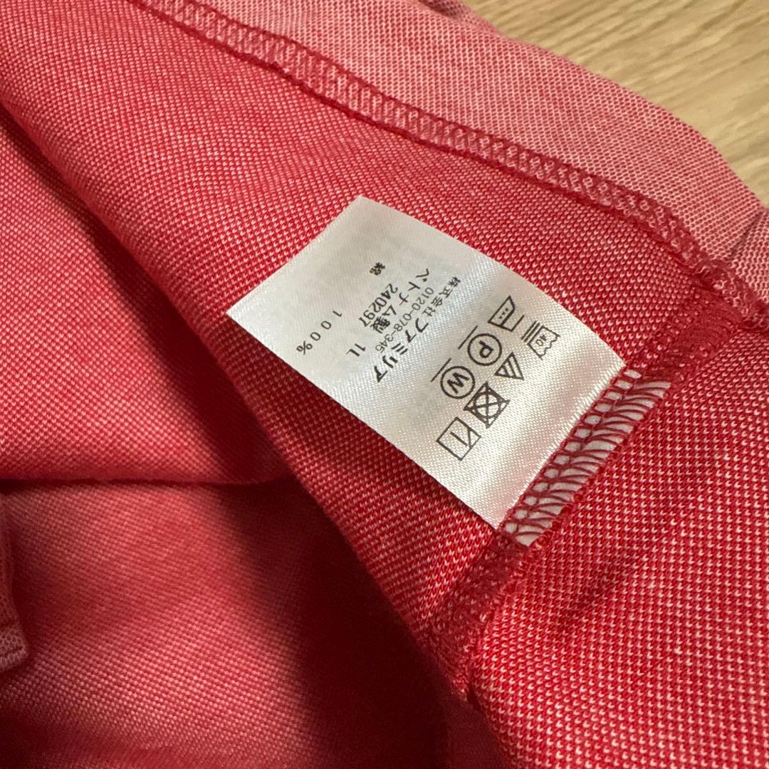 新品　ファミリア　ワンピース　ポロシャツ　90