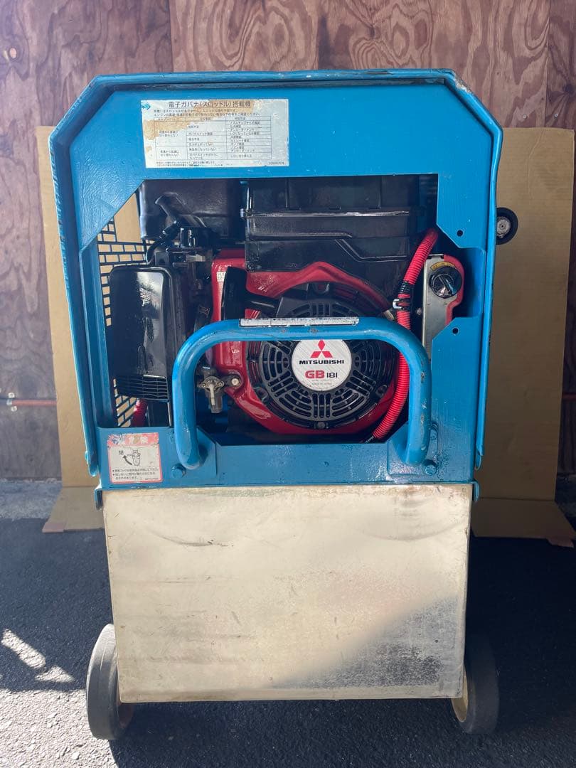 ツルミポンプ　HPJ-550WES-1　エンジン高圧洗浄機