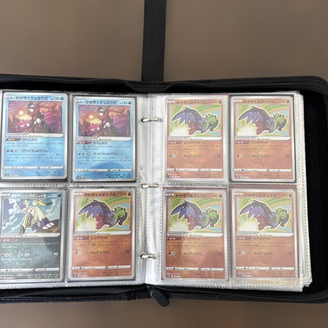 引退品　色違い　かがやく　旧裏ミュウツー　スターミーV