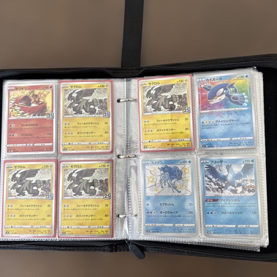 引退品　色違い　かがやく　旧裏ミュウツー　スターミーV