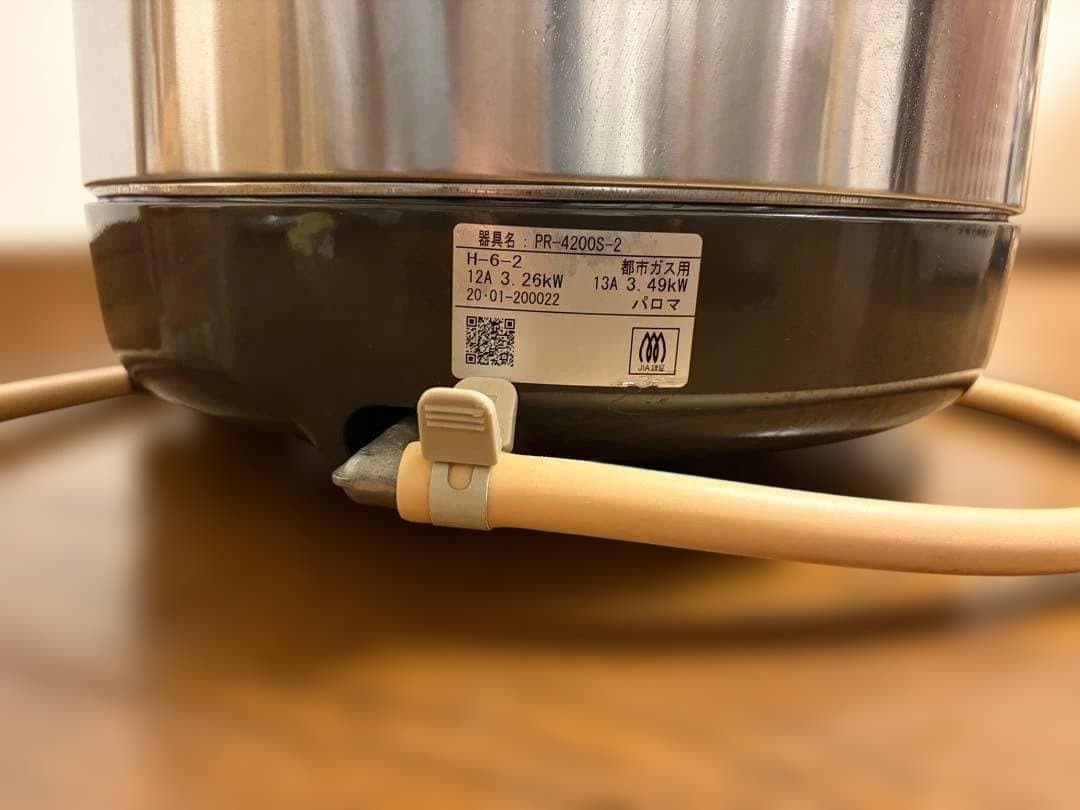 Paloma パロマ電子ジャー付き ガス炊飯器 2升 4.0L PR-4200S