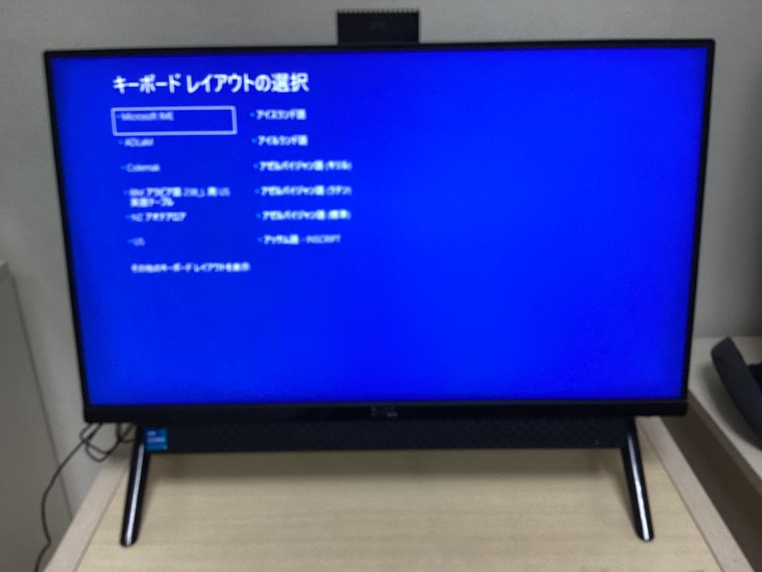 Dell Inspiron-24 5400 AIO 一体型パソコン