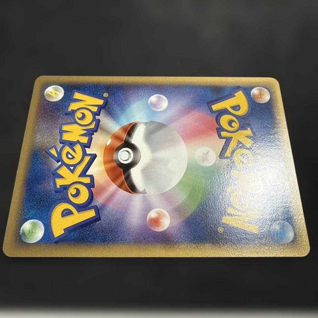 ゼニガメ PROMO DPt-Pプロモカード 009/051