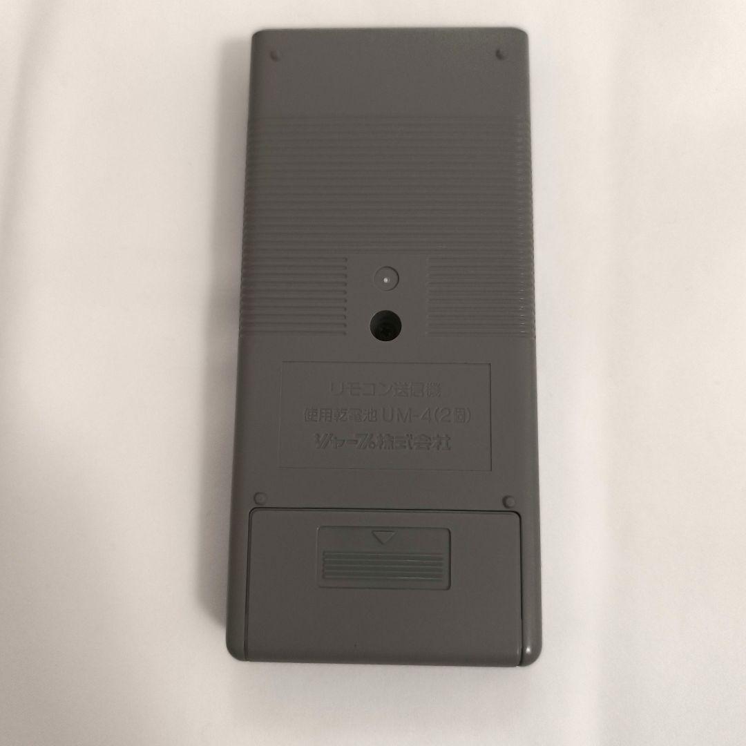 SHARP CZ-6299 X68000用ディスプレイ TV