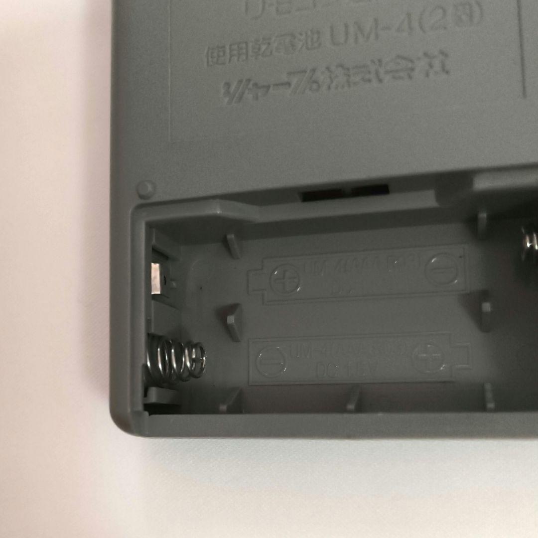 SHARP CZ-6299 X68000用ディスプレイ TV