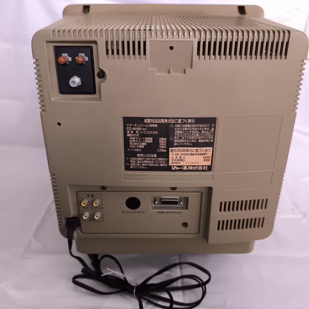 SHARP CZ-6299 X68000用ディスプレイ TV